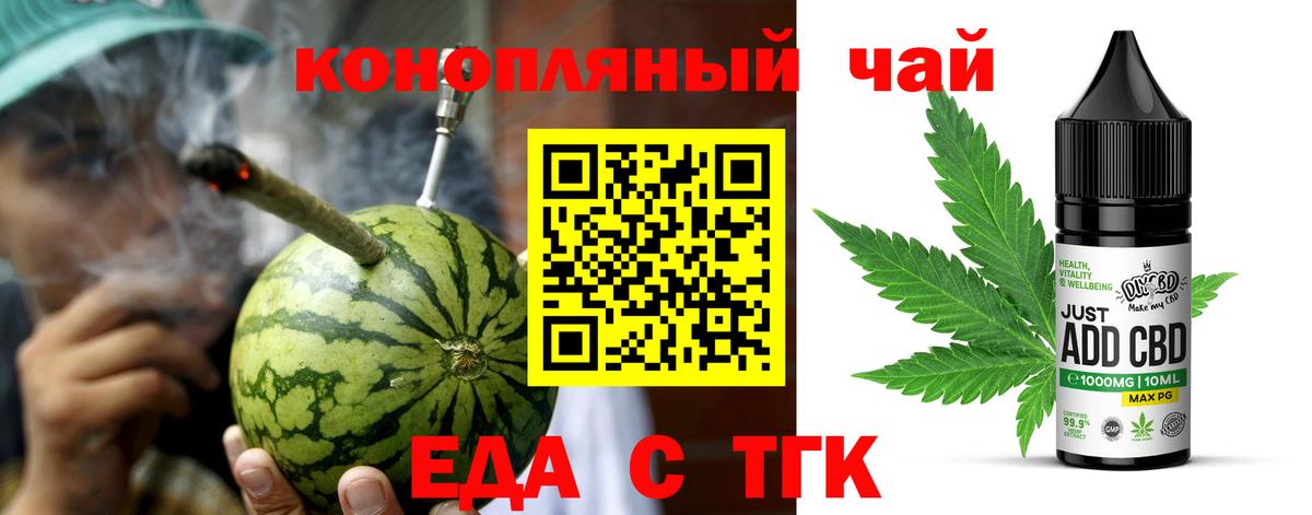 MDMA Сарапул