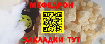 ешки Рузаевка