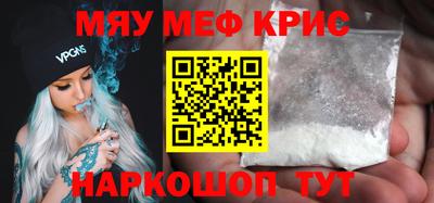 МДПВ Рязань