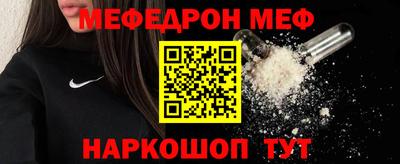 МДПВ Рязань