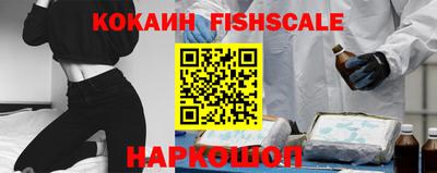 MDMA Premium VHQ Рыбинск