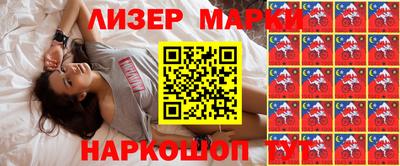MDMA Premium VHQ Рыбинск