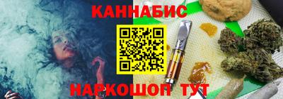 MDMA Premium VHQ Рыбинск
