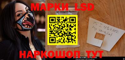 MDMA Premium VHQ Рыбинск