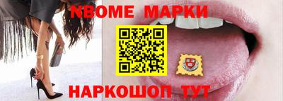 MDMA Premium VHQ Рыбинск