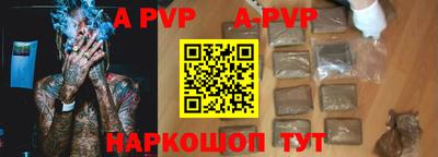jwh Пугачёв