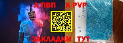 ГАЛЛЮЦИНОГЕННЫЕ ГРИБЫ Пыть-Ях