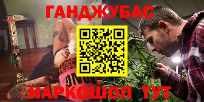 MDMA Premium VHQ Рыбинск