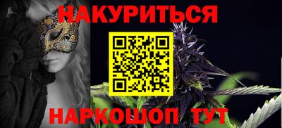 MDMA Premium VHQ Рыбинск
