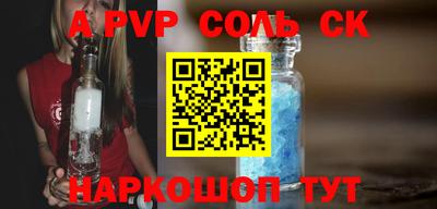 MDMA Premium VHQ Рыбинск