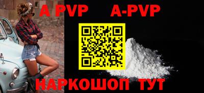 МДПВ Рязань