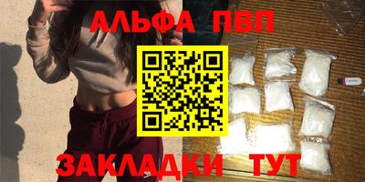 МДПВ Рязань