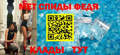 ешки Рузаевка
