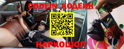 MDMA Premium VHQ Рыбинск