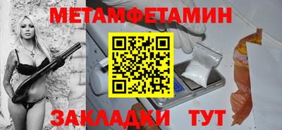 jwh Пугачёв