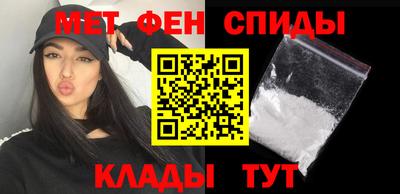 ешки Рузаевка