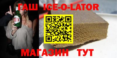 ешки Рузаевка