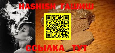 ешки Рузаевка