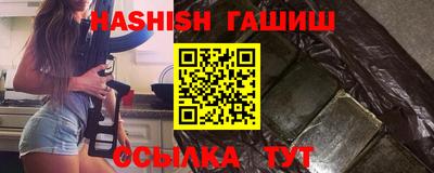 ешки Рузаевка