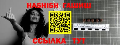 ГАЛЛЮЦИНОГЕННЫЕ ГРИБЫ Пыть-Ях