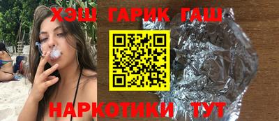 ешки Рузаевка