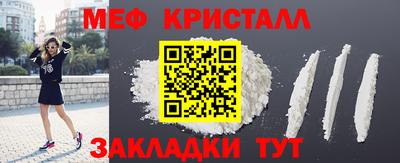 ешки Рузаевка