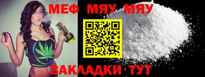 МДПВ Рязань
