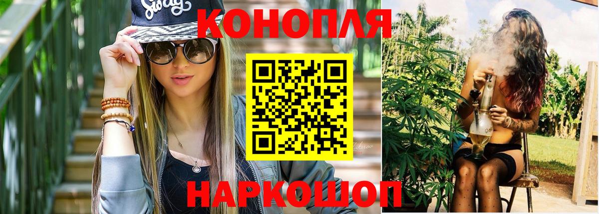 Бошки Шишки индика  Марихуана OG Kush  Вход с VPN  Марихуана Amnesia  Шишки марихуана Amnesia  Сарапул 